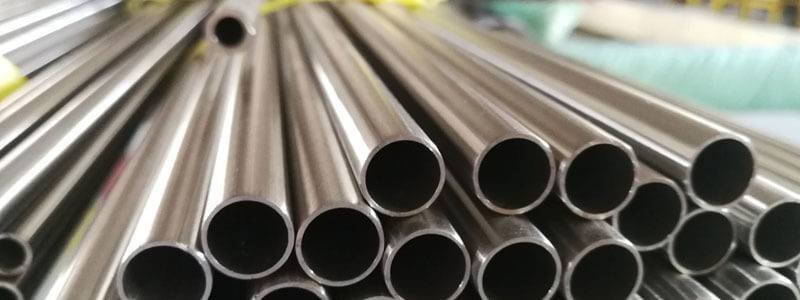 Stainless Steel 904L Pipe
